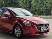 Mazda 2 1.3 SkyActiv Auto ปี 2016 รูปที่ 2